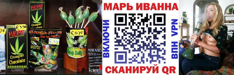 Cannafood марихуана  KRAKEN как зайти  Топки 