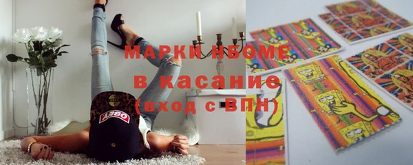 крисы Белоозёрский
