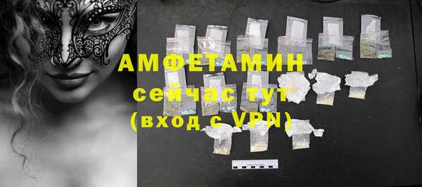 PSILOCYBIN Семилуки