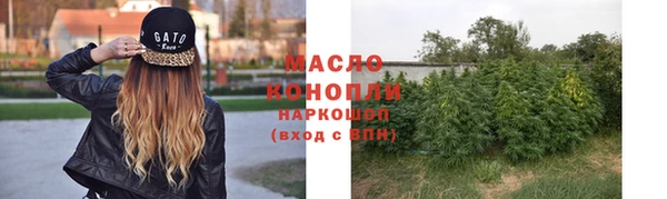 альфа пвп VHQ Семикаракорск