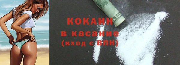 Альфа ПВП Семёнов