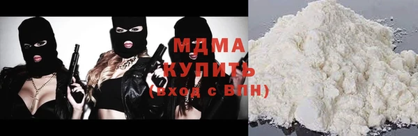 круглые Беломорск