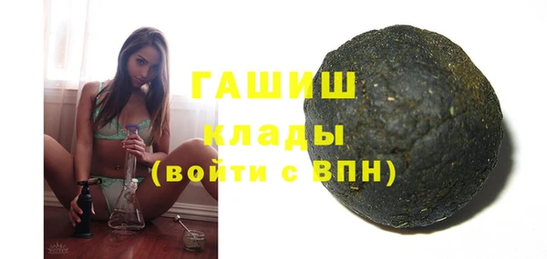 PSILOCYBIN Семилуки