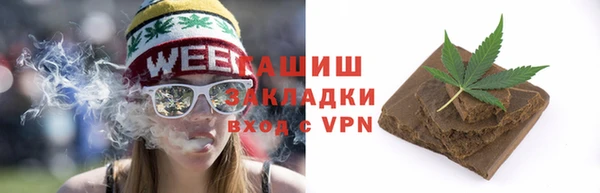 крисы Белоозёрский