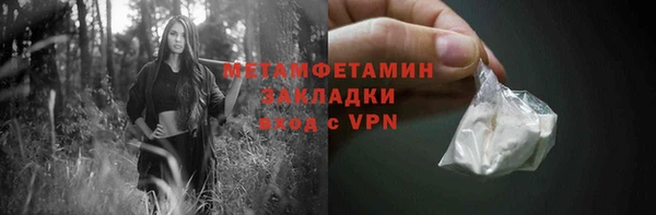 крисы Белоозёрский