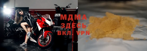 круглые Беломорск