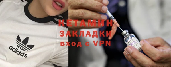 крисы Белоозёрский