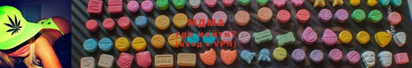 круглые Беломорск