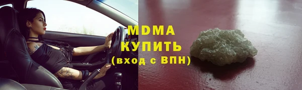 круглые Беломорск