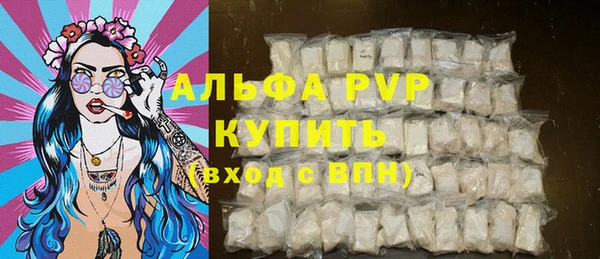 круглые Беломорск