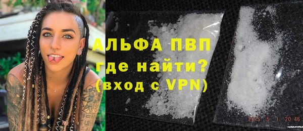 PSILOCYBIN Семилуки
