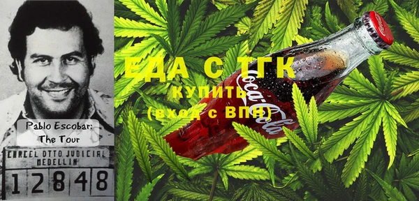 крисы Белоозёрский