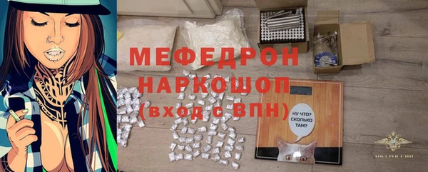 Альфа ПВП Семёнов