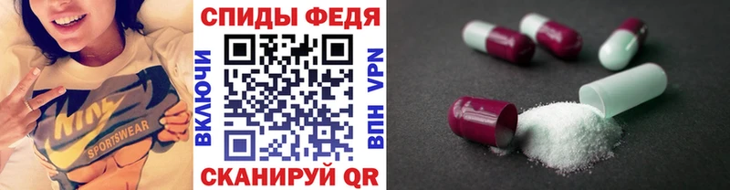 цены   Топки  Метамфетамин винт 