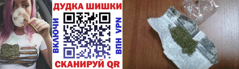 Канабис планчик  хочу   Топки 